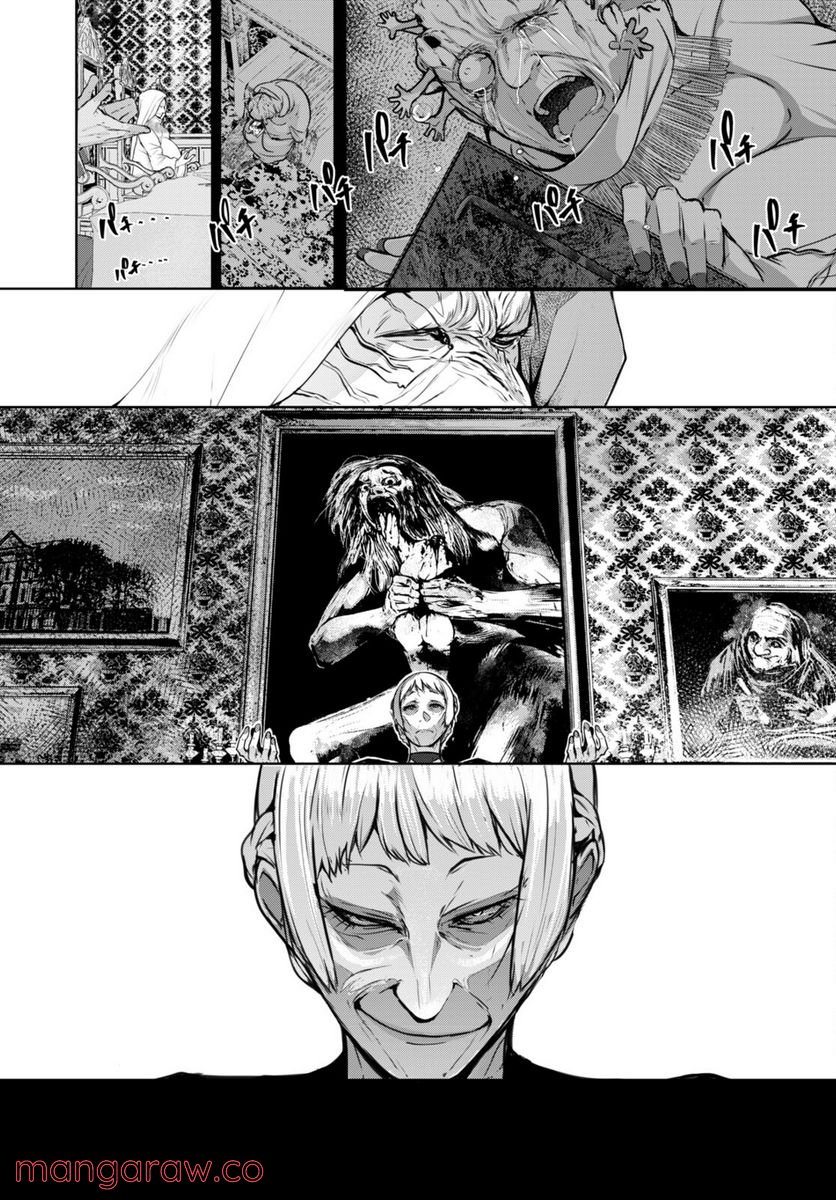 P69