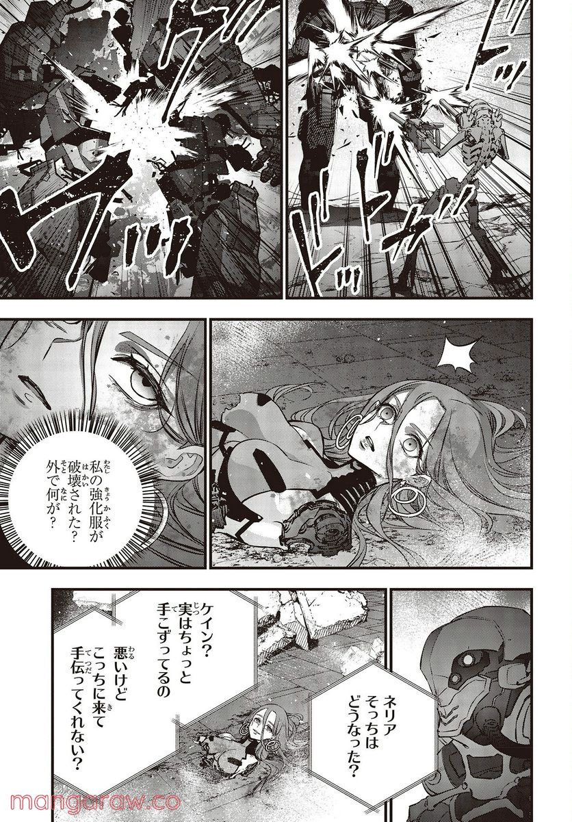 P11
