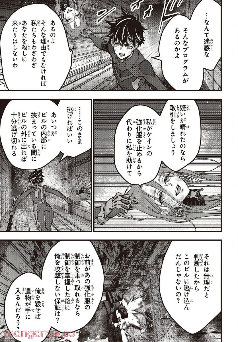 P19
