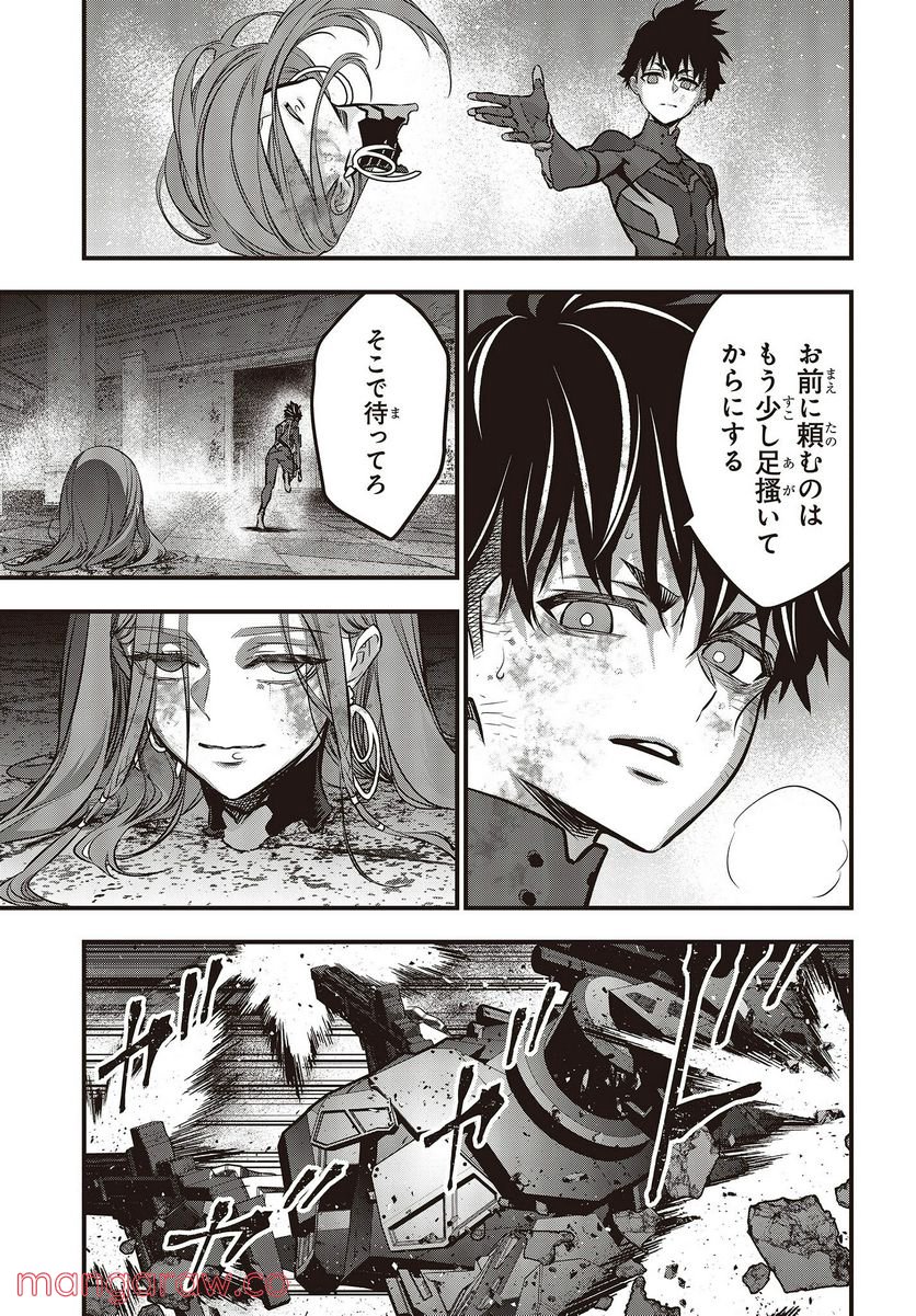 P23