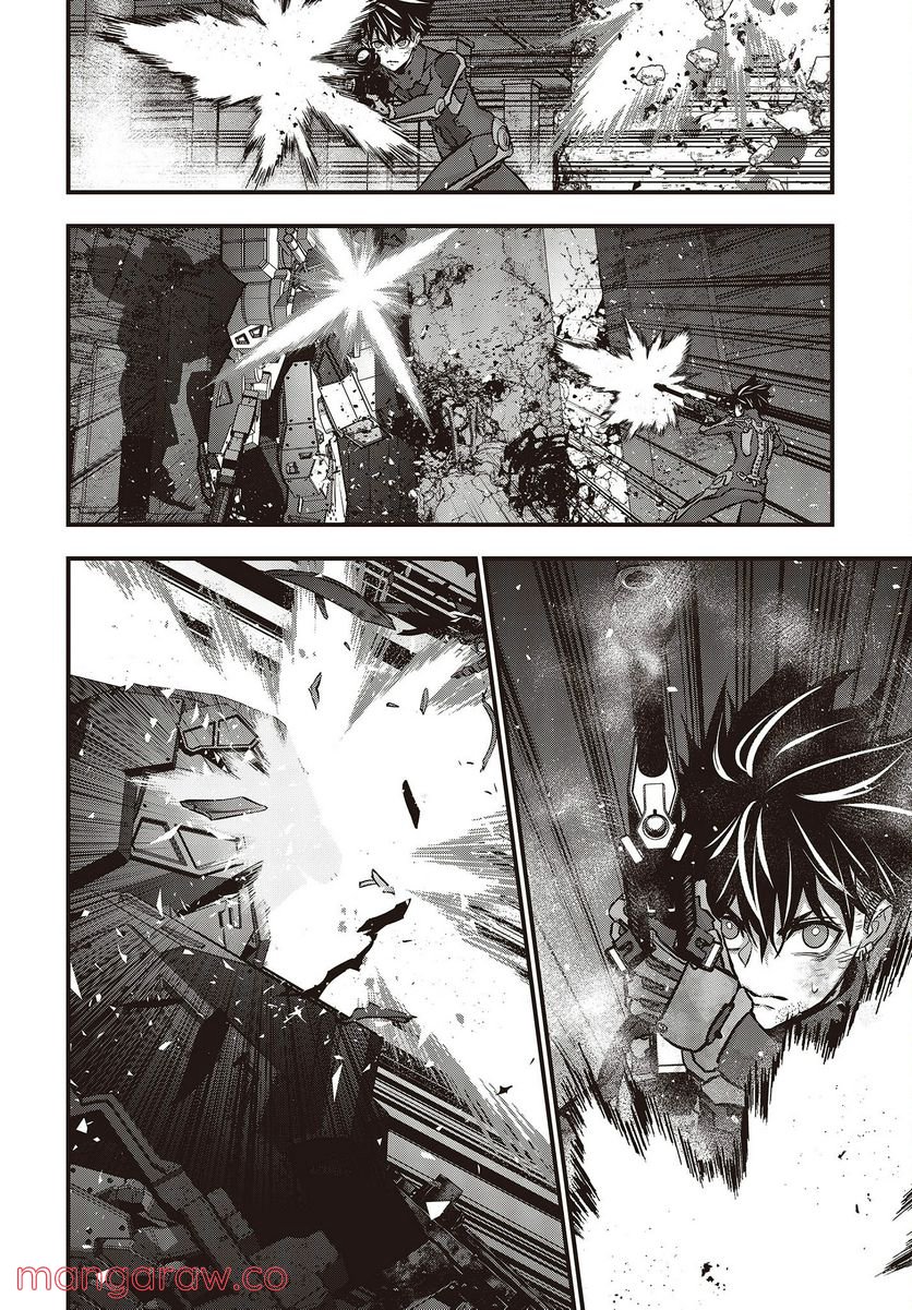 P26