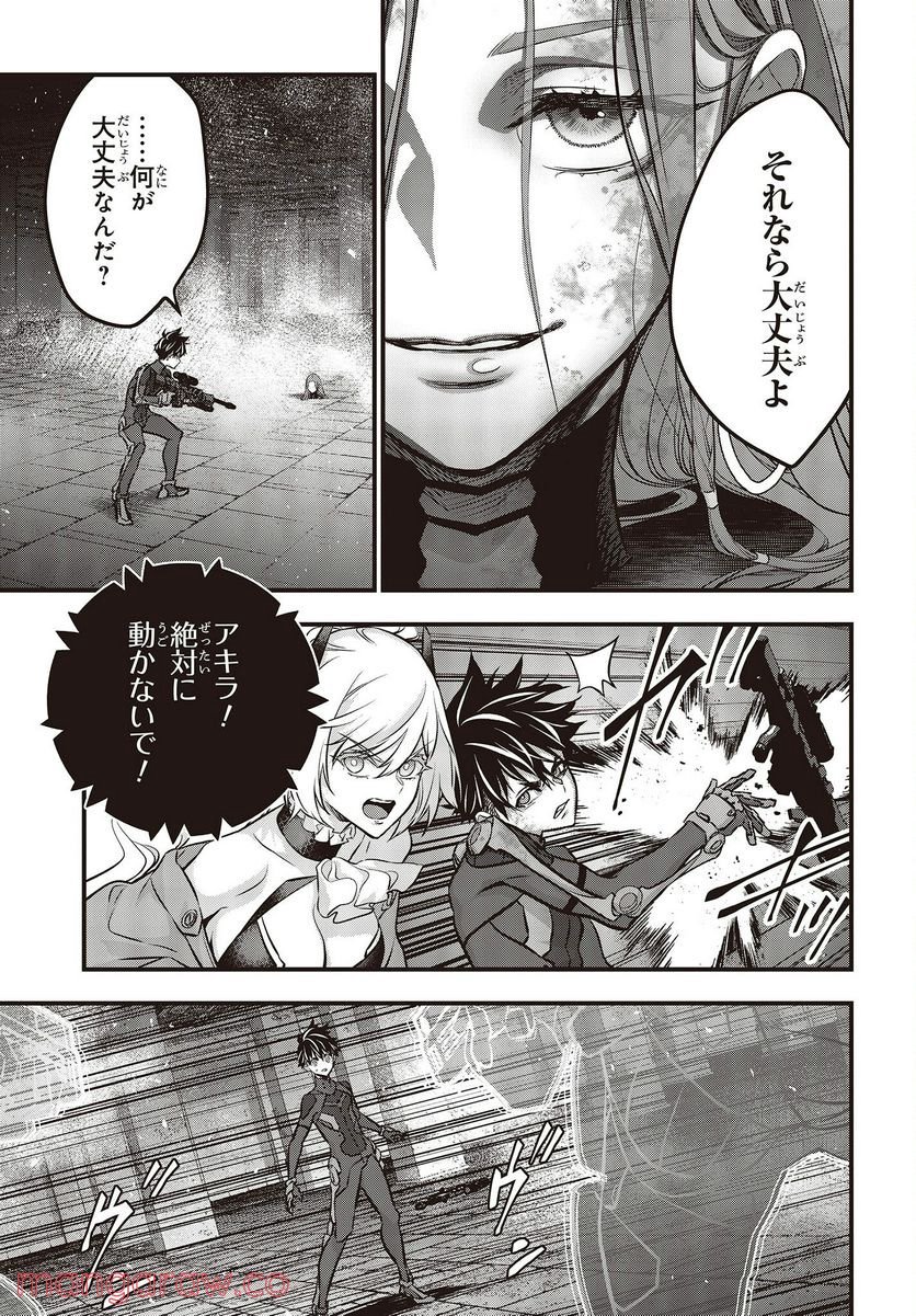 P31