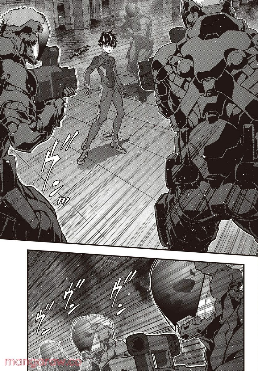 P32