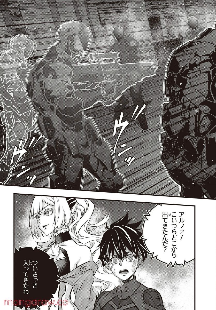 P33