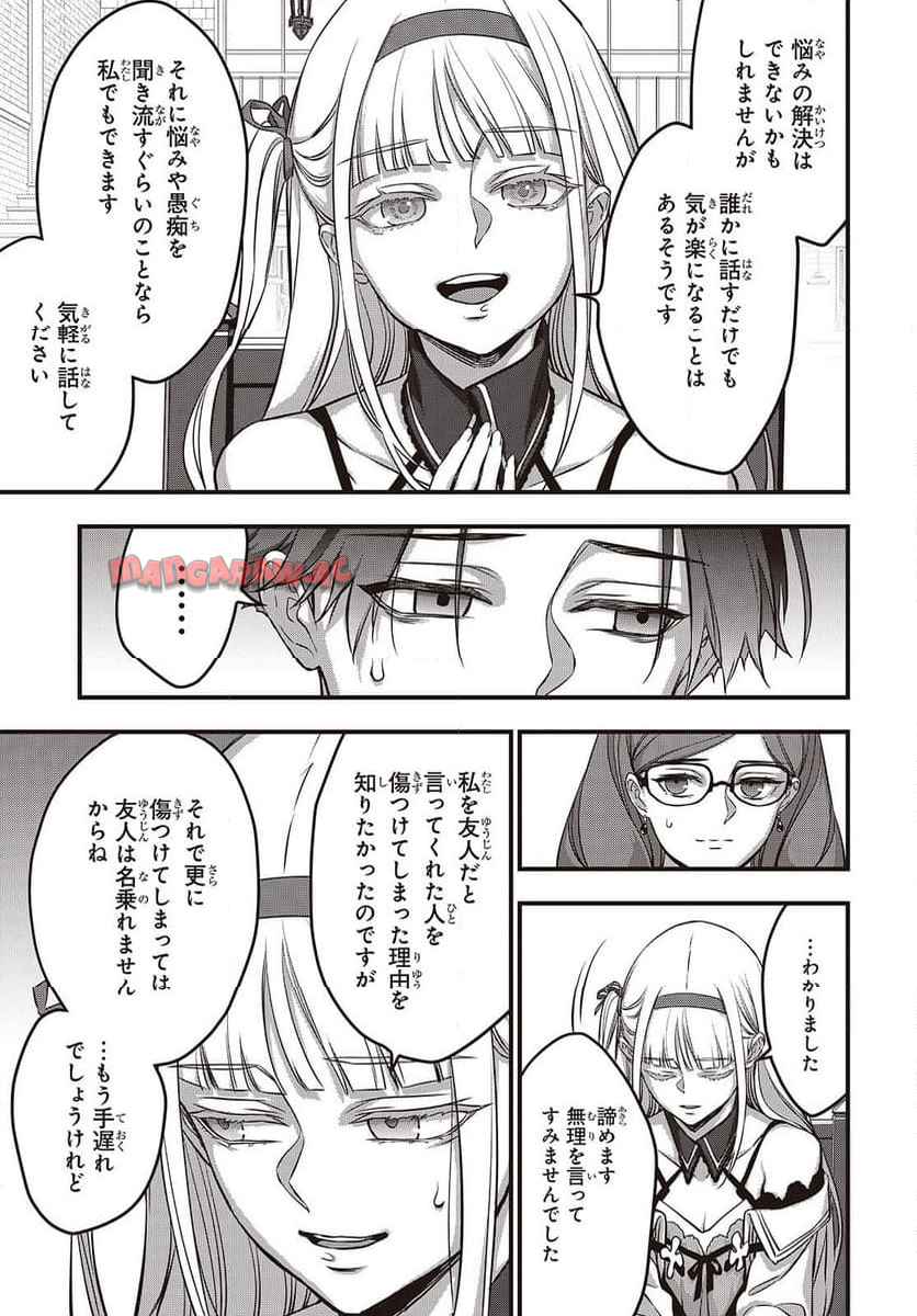 P27