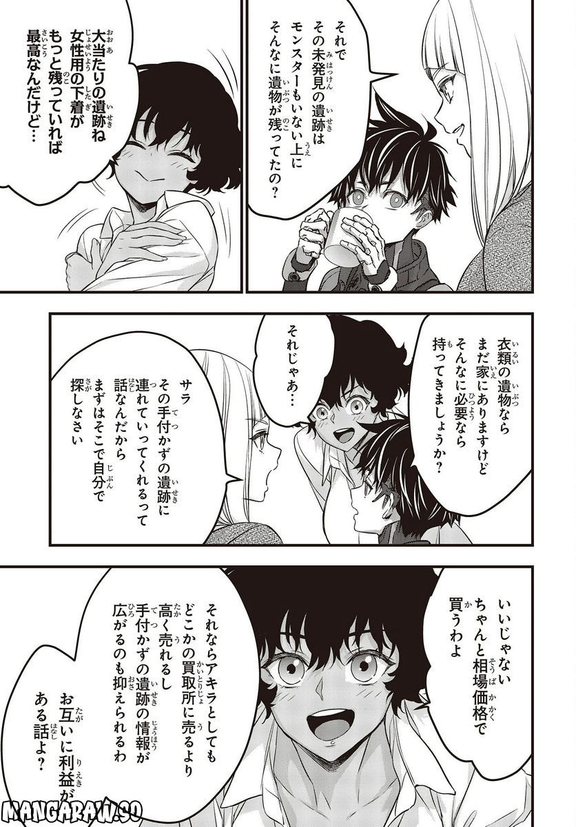 P27