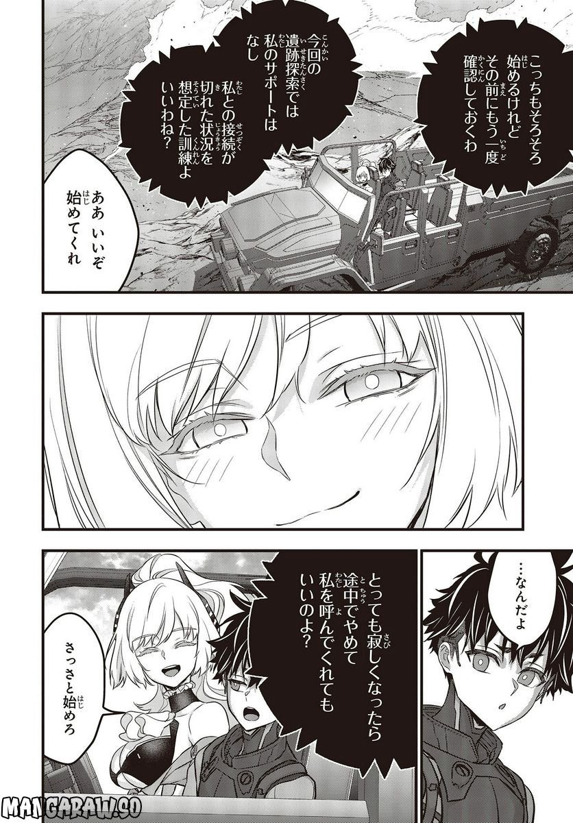 P32