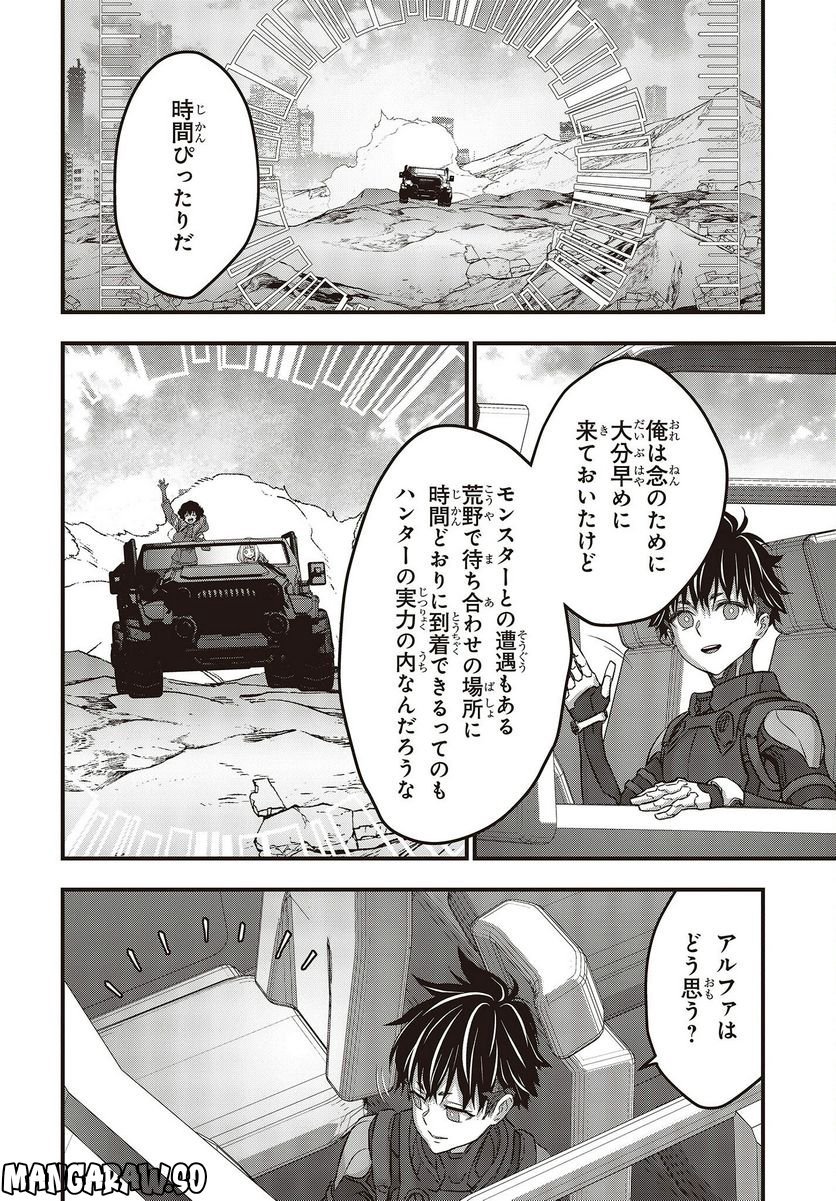 P34