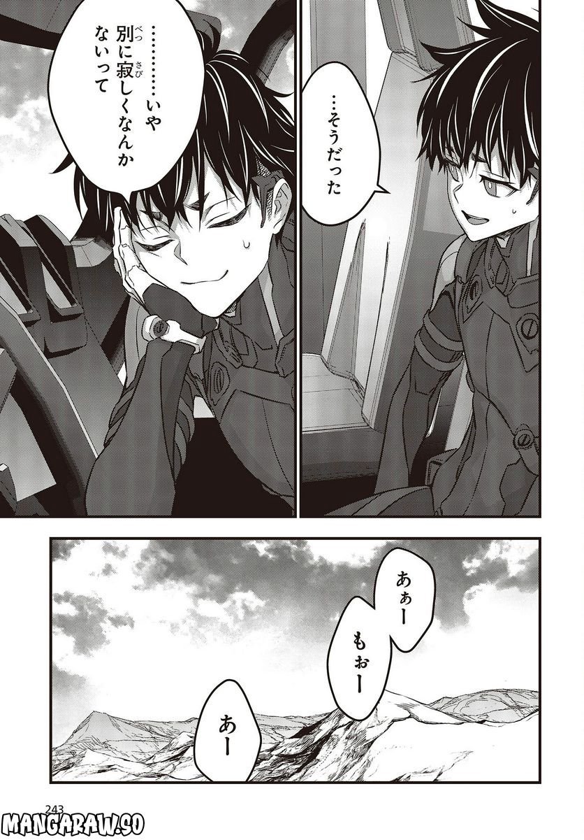 P35