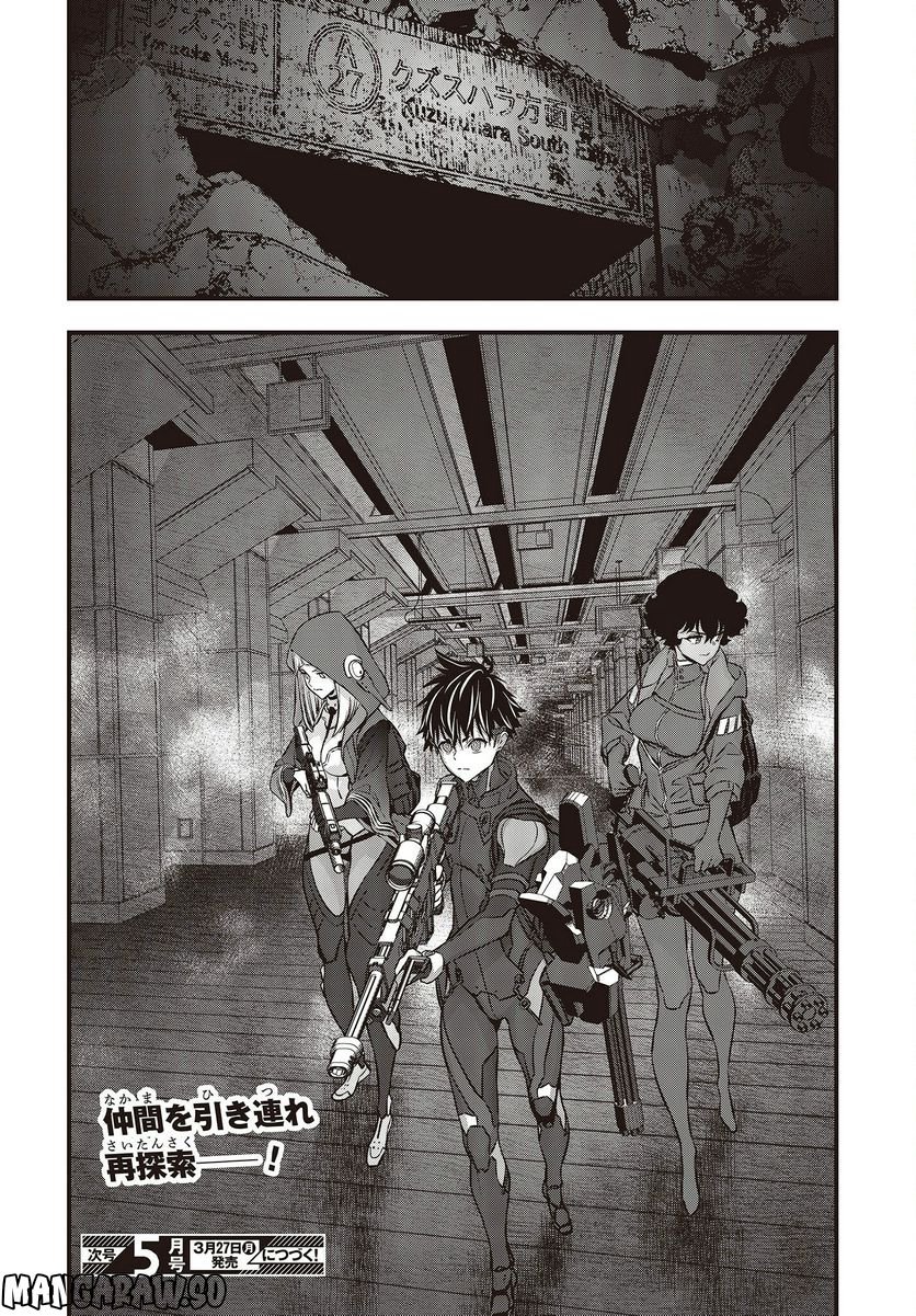 P36