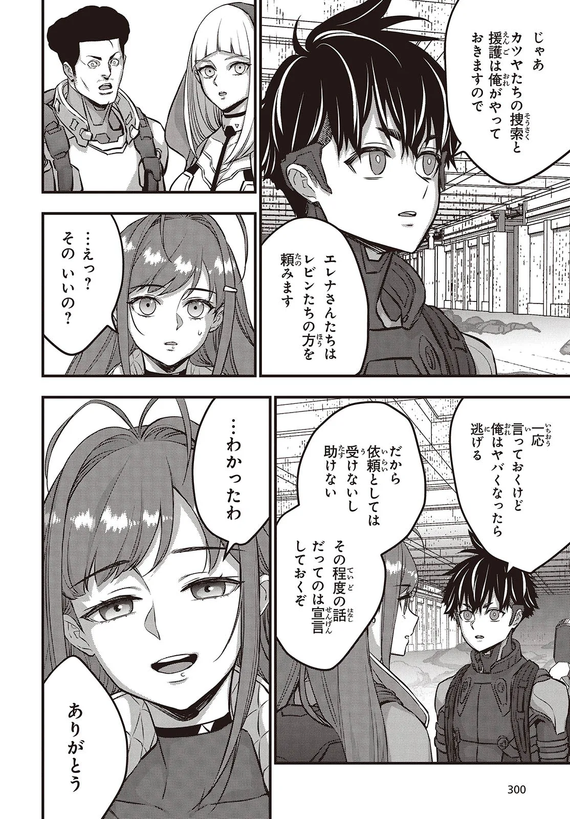 P6