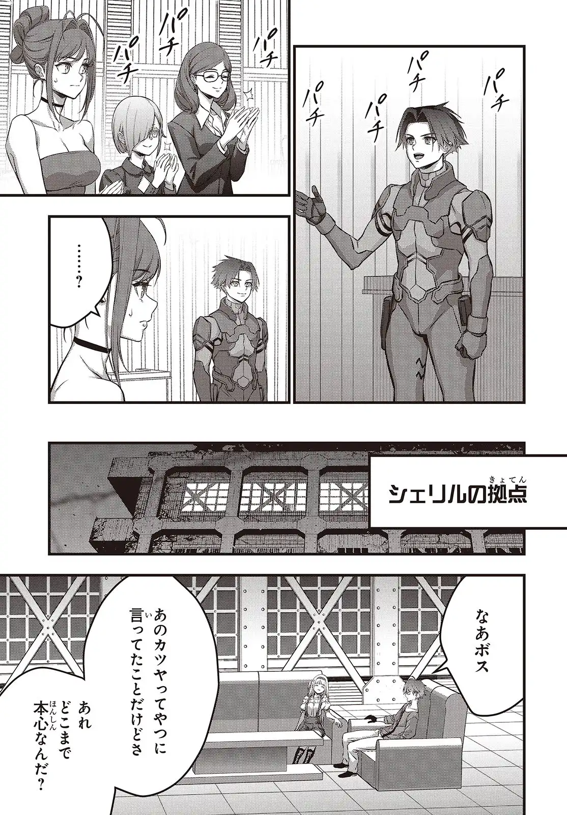 P17