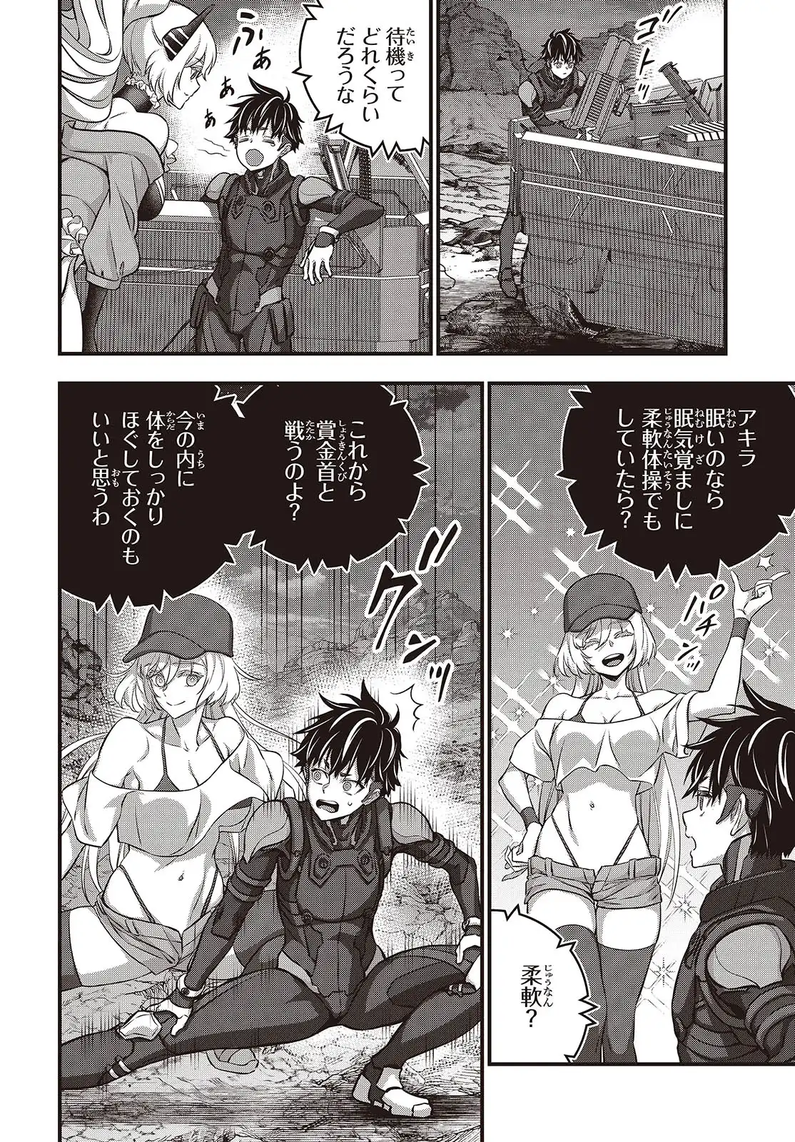 P26