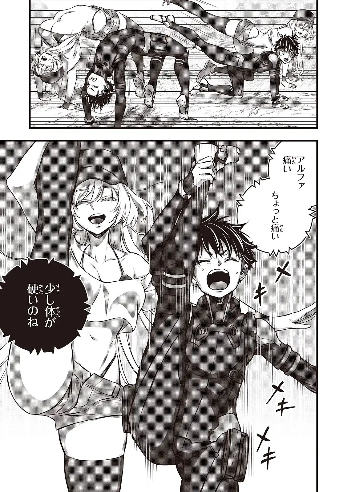 P27
