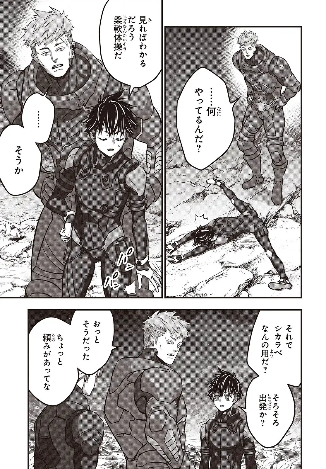 P29