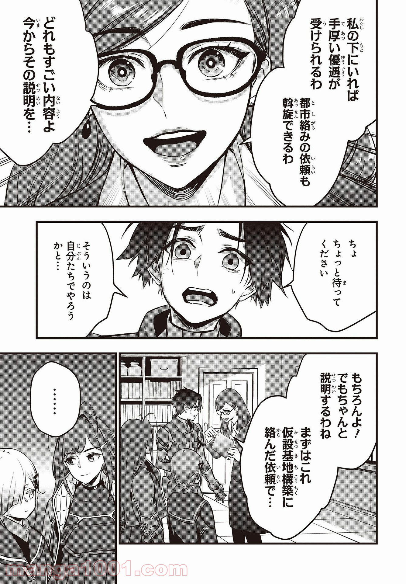 P3