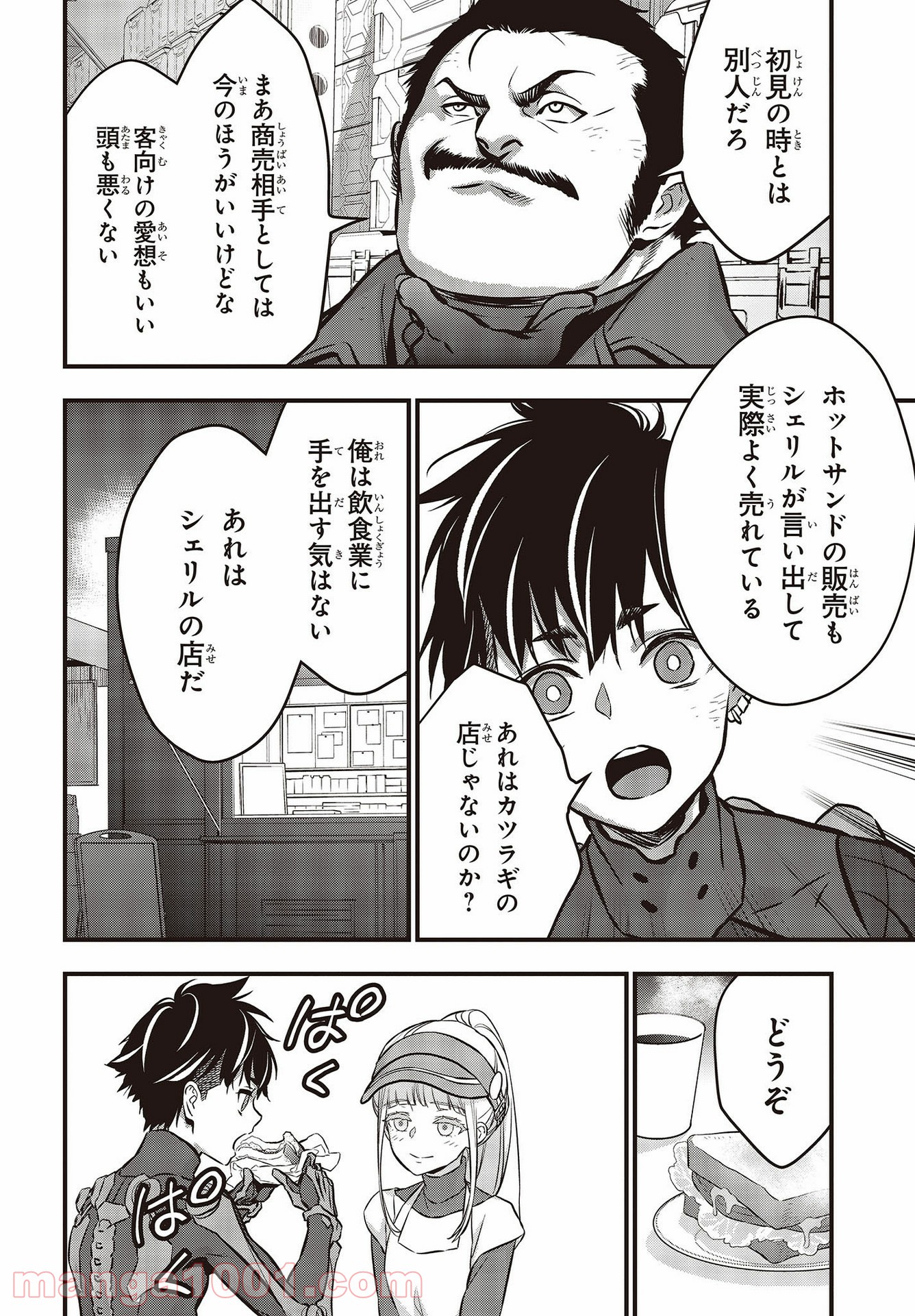 P34