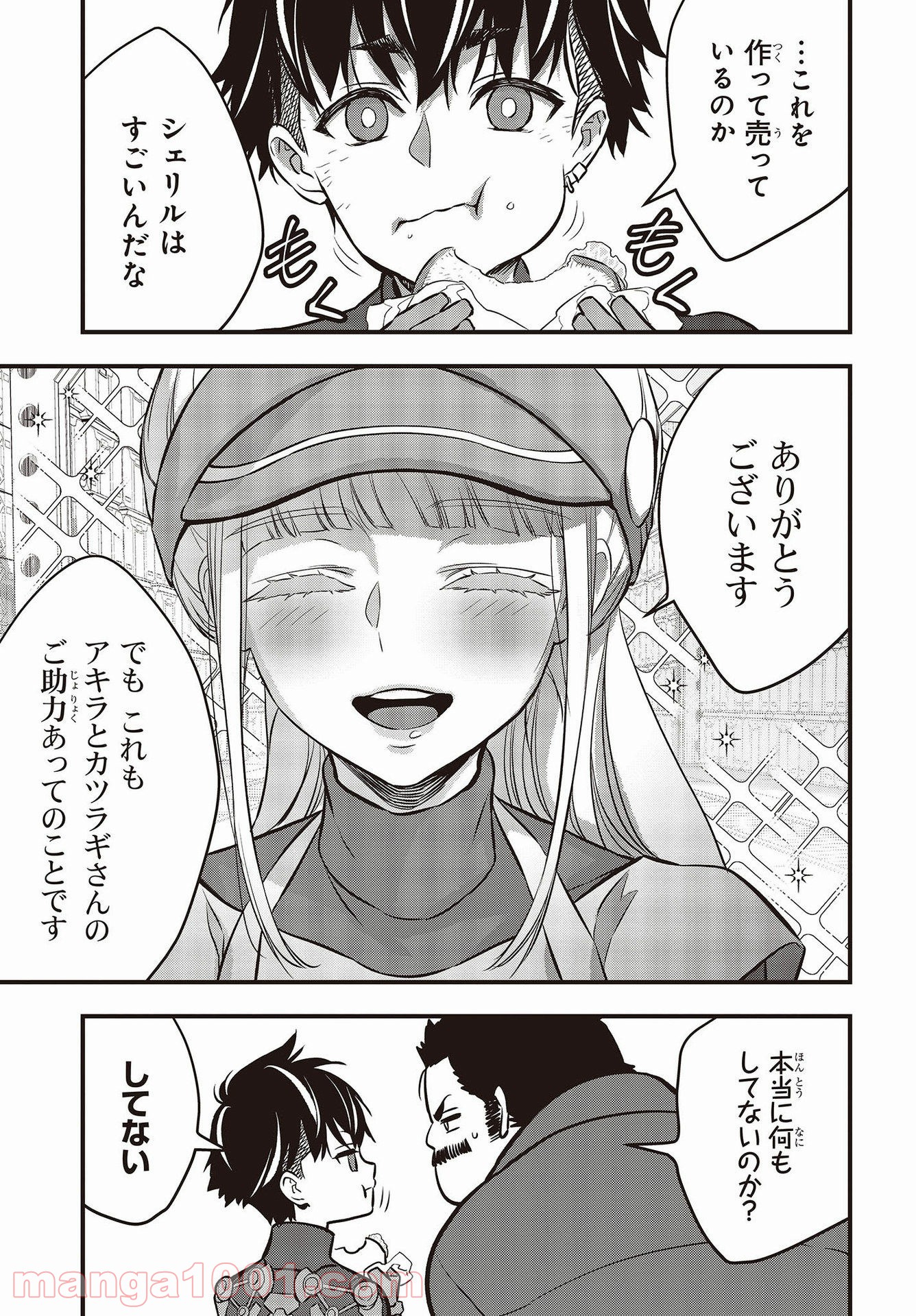 P35