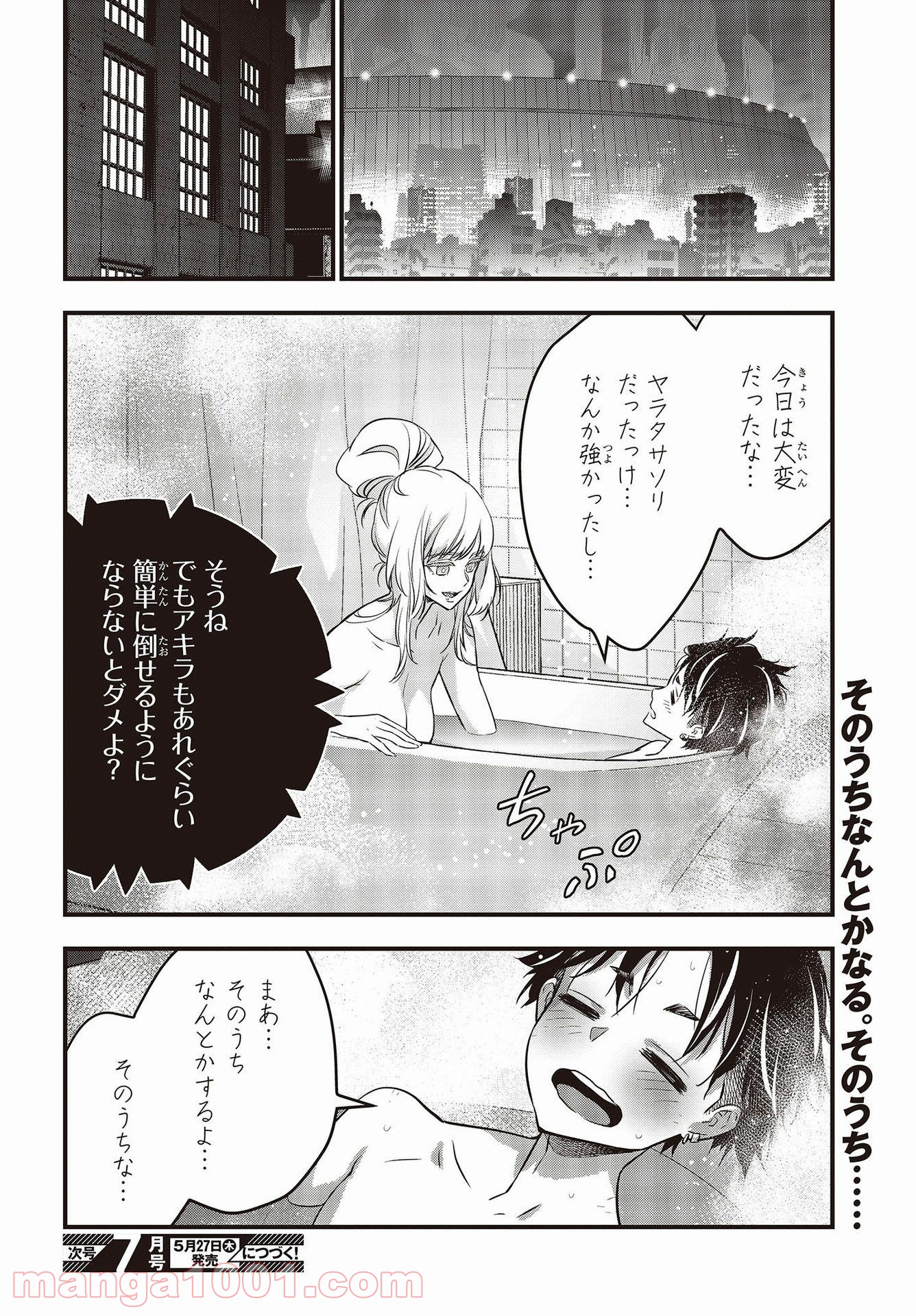 P36