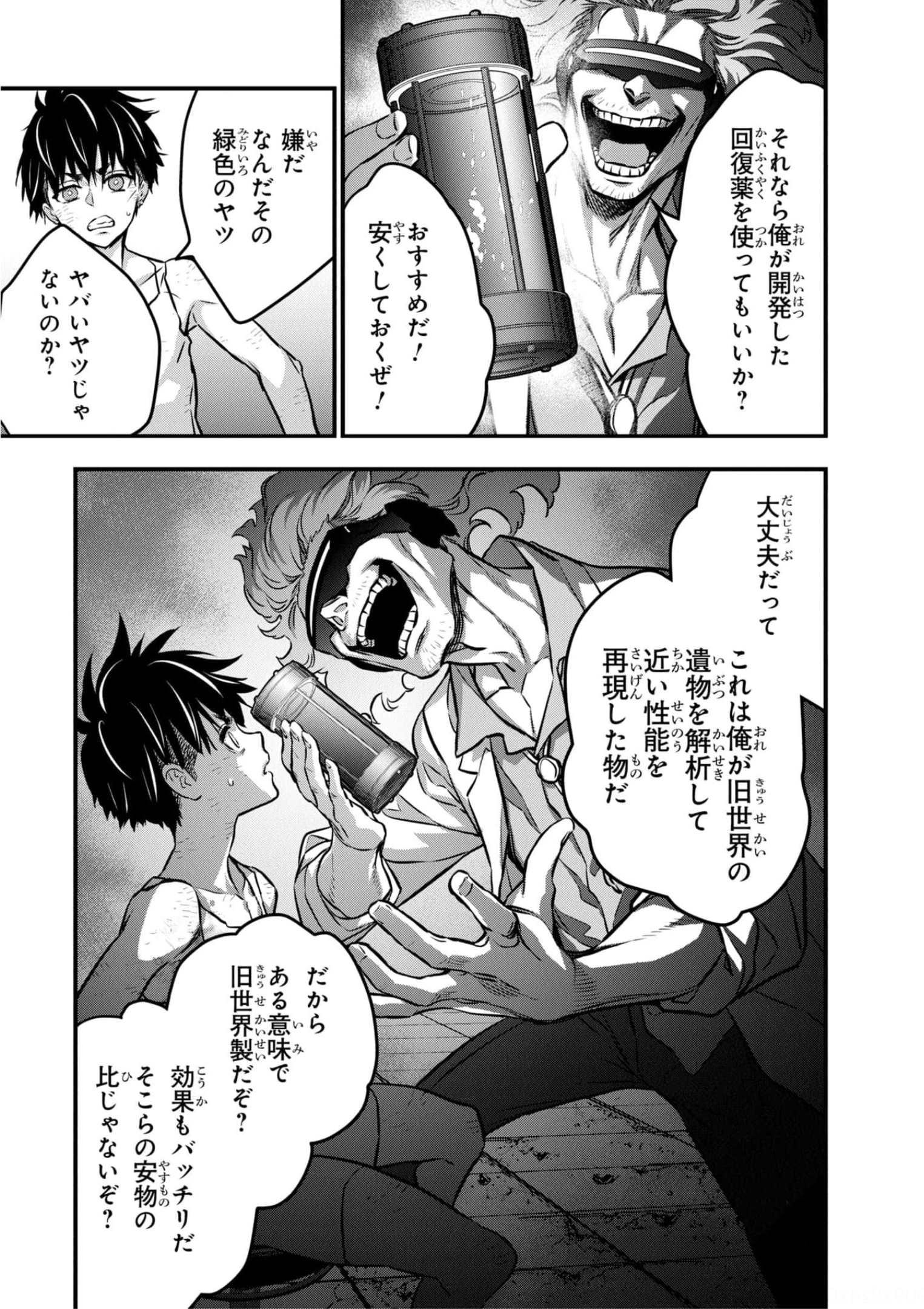 P3
