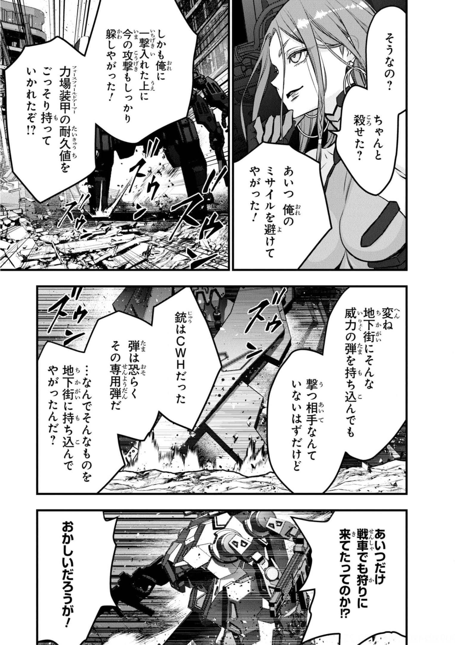 P31