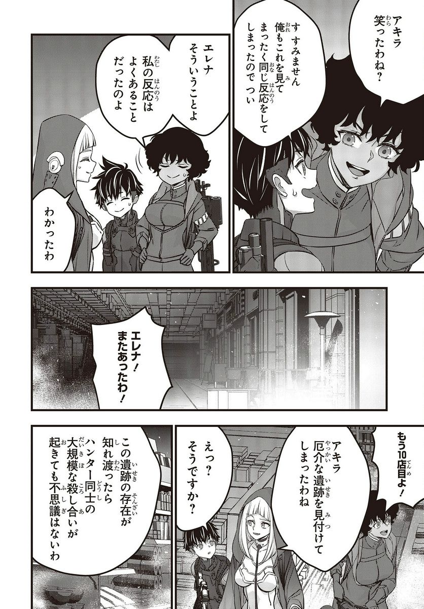 P6