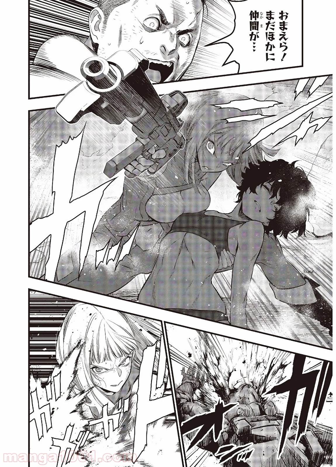 P20