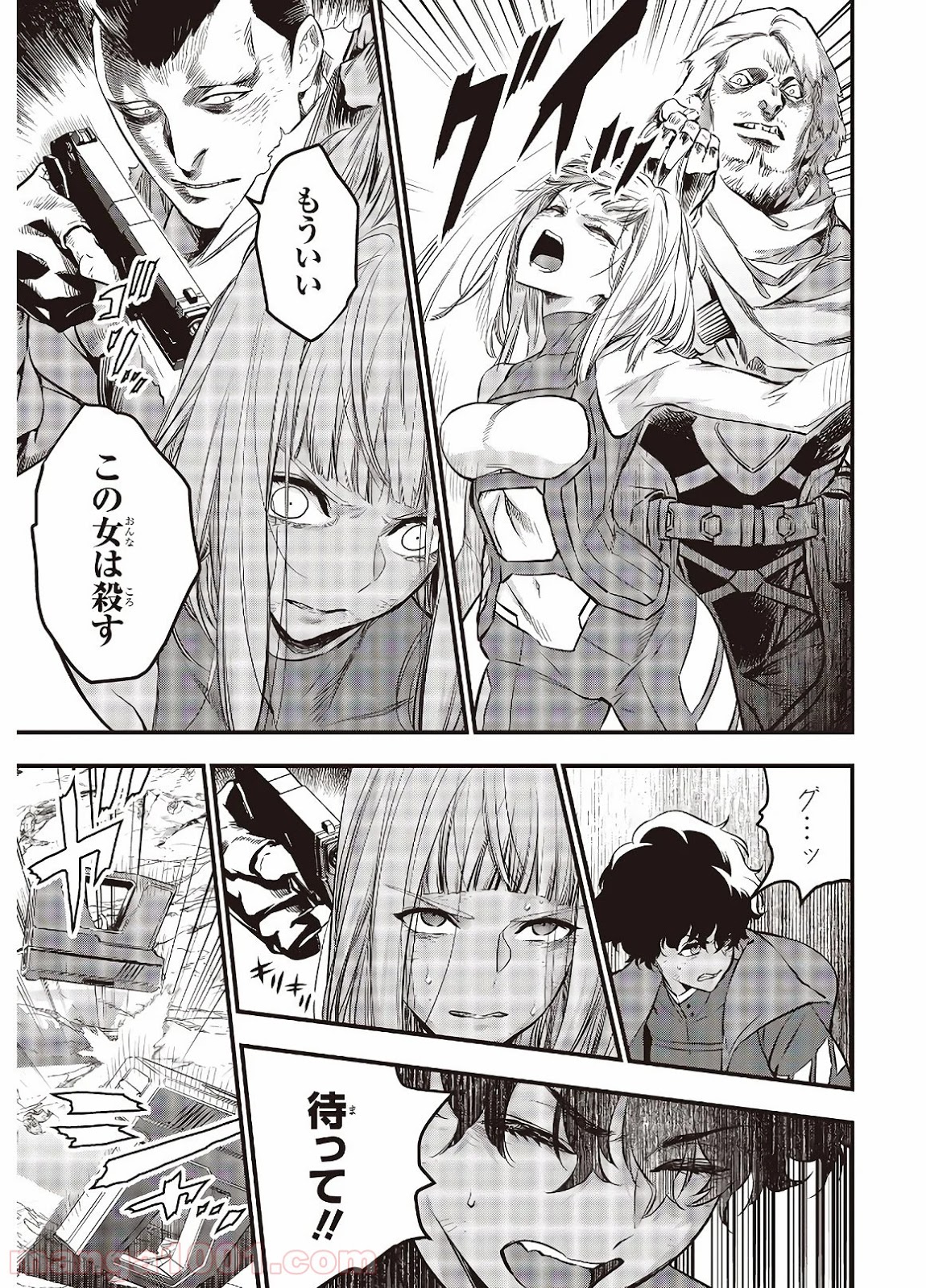 P9