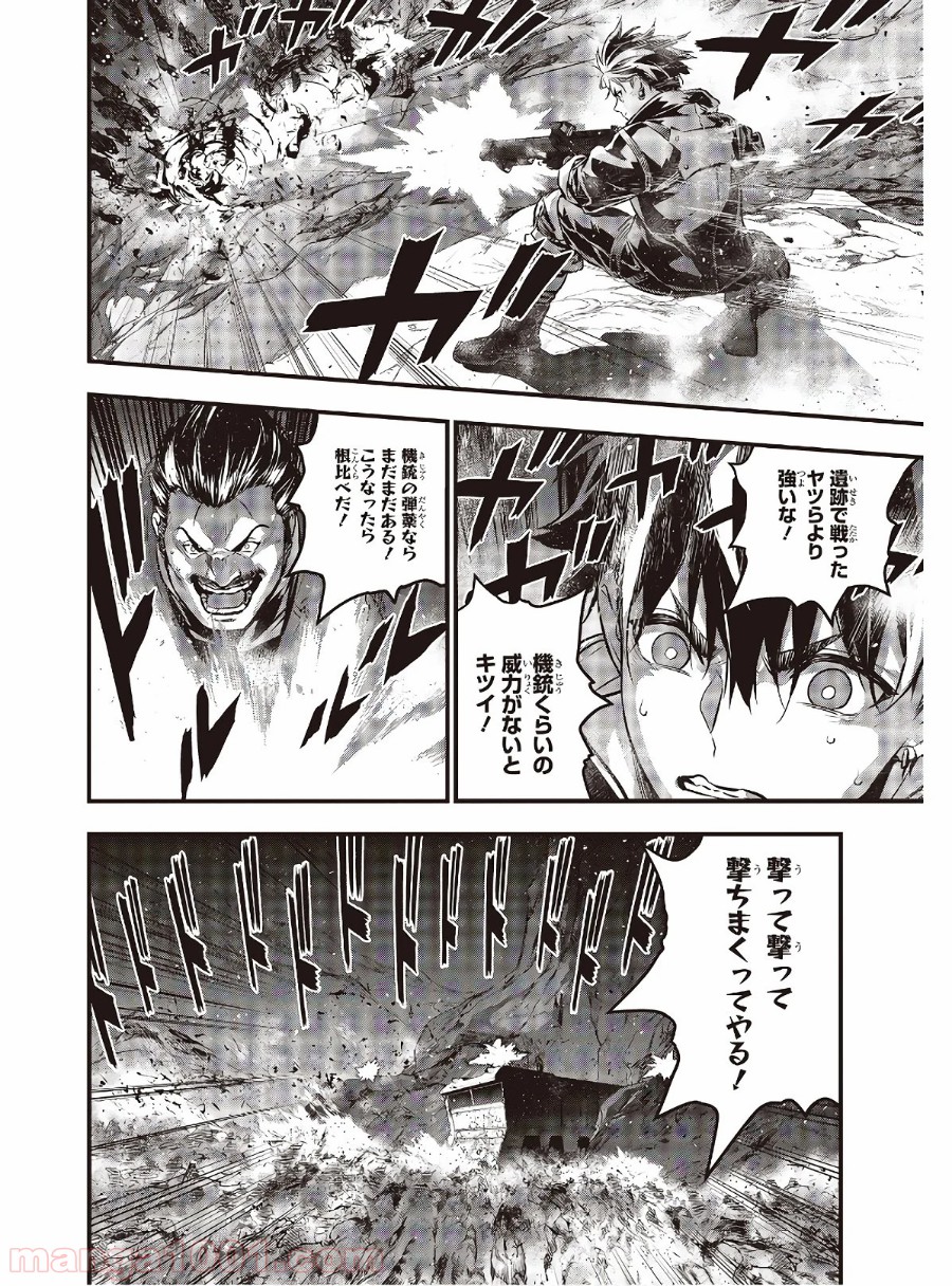 P18