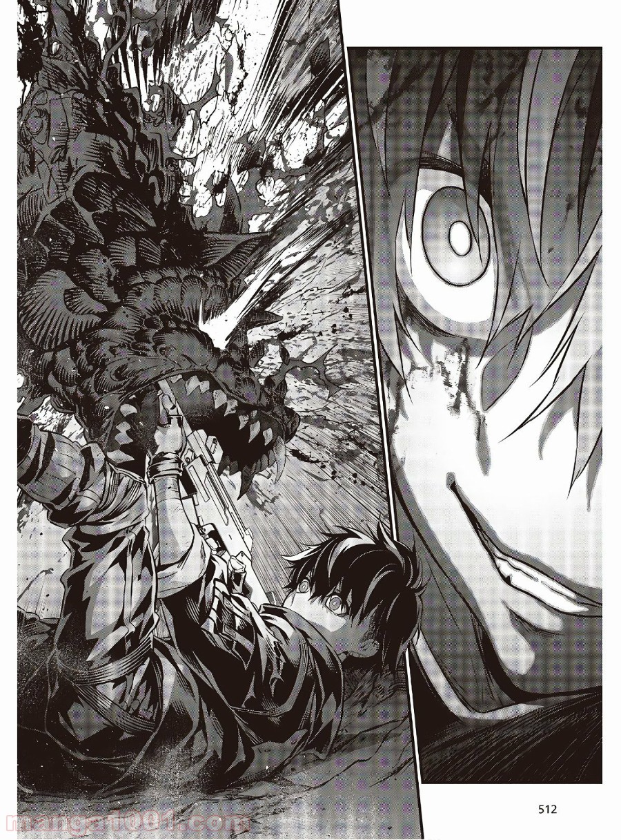 P26