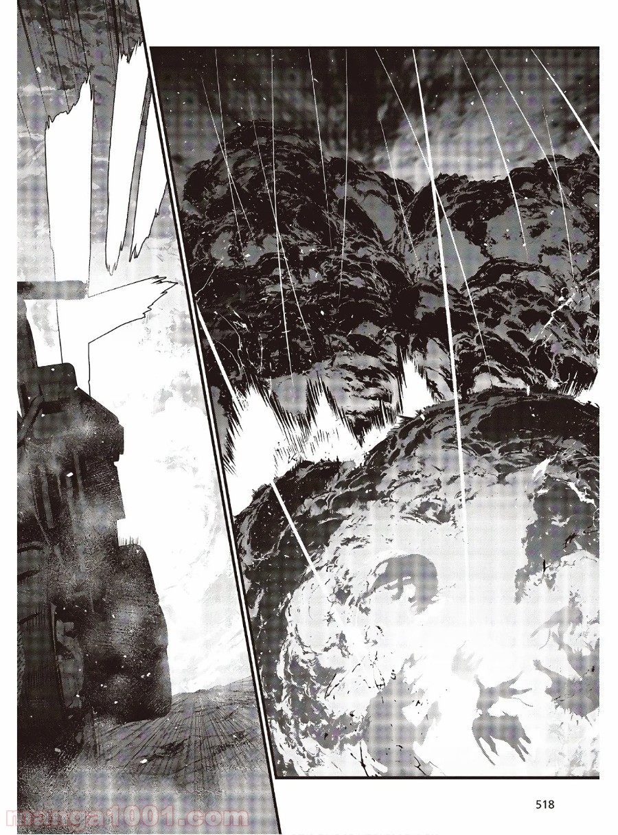 P32