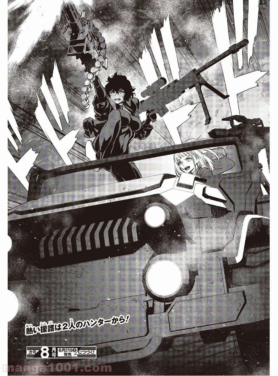 P33