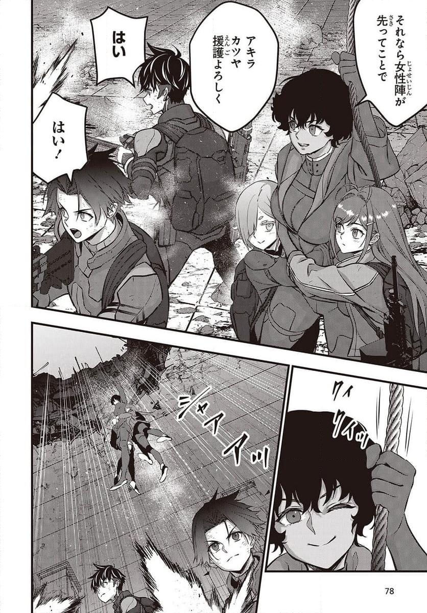 P14