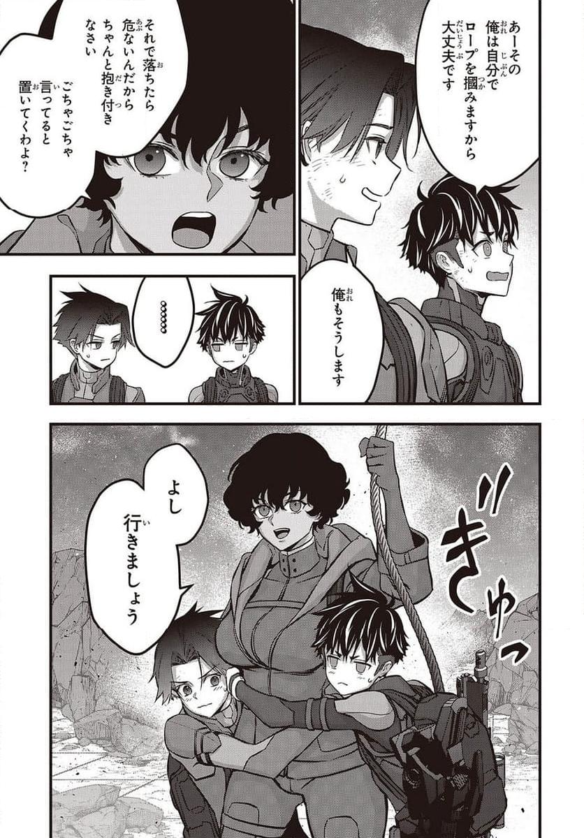 P25