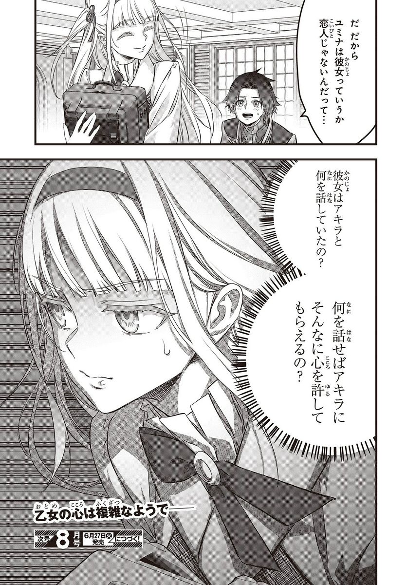 P21