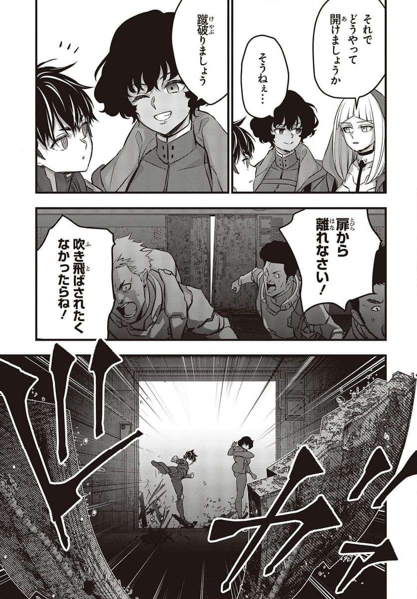 P17