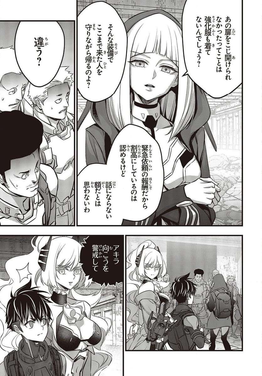 P23