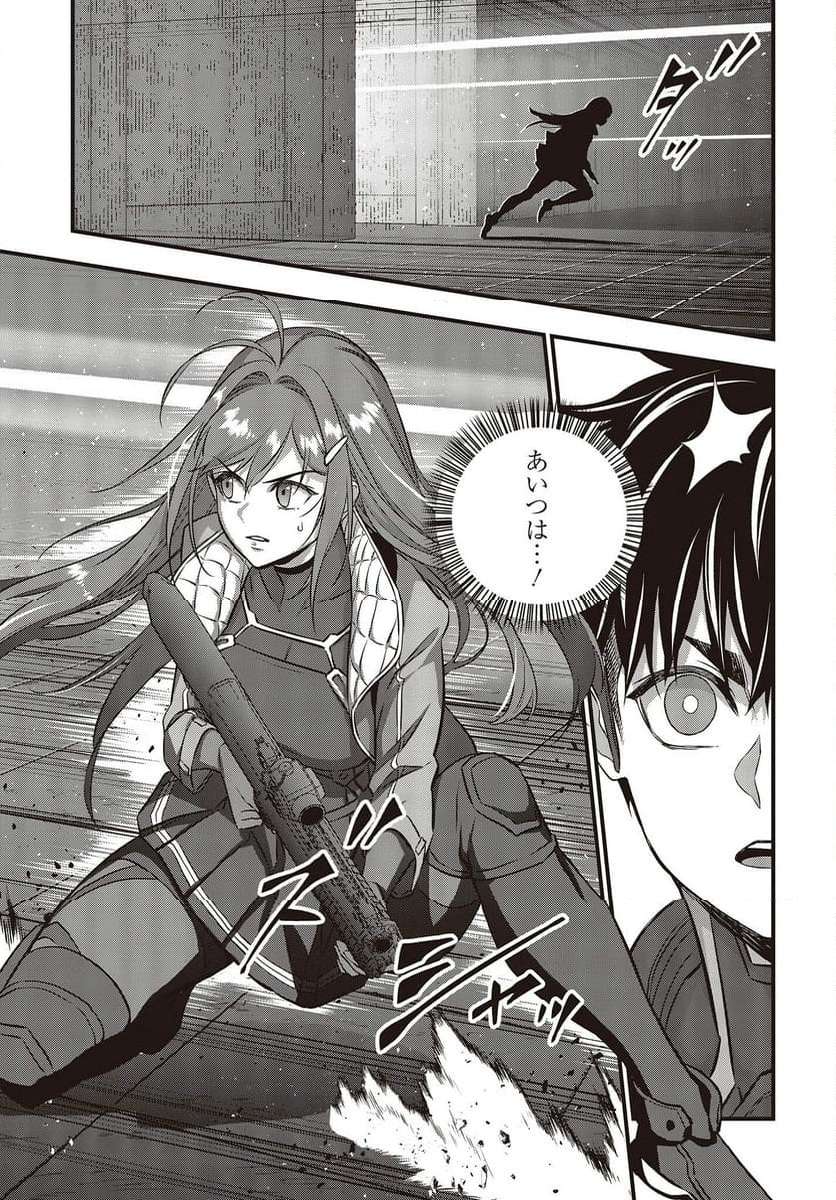 P27