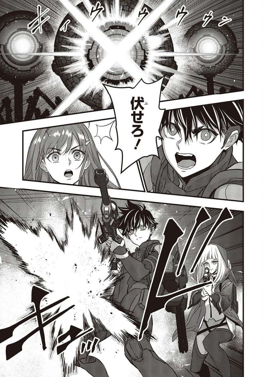 P29