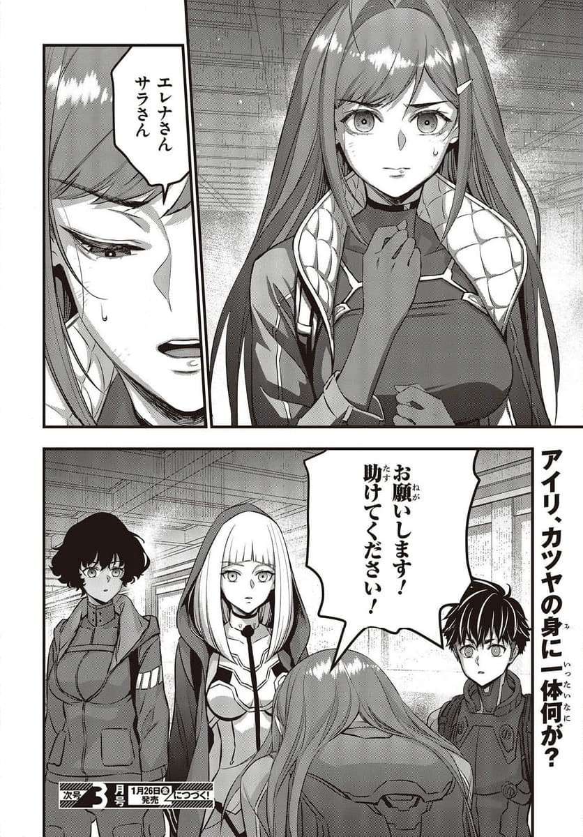 P36