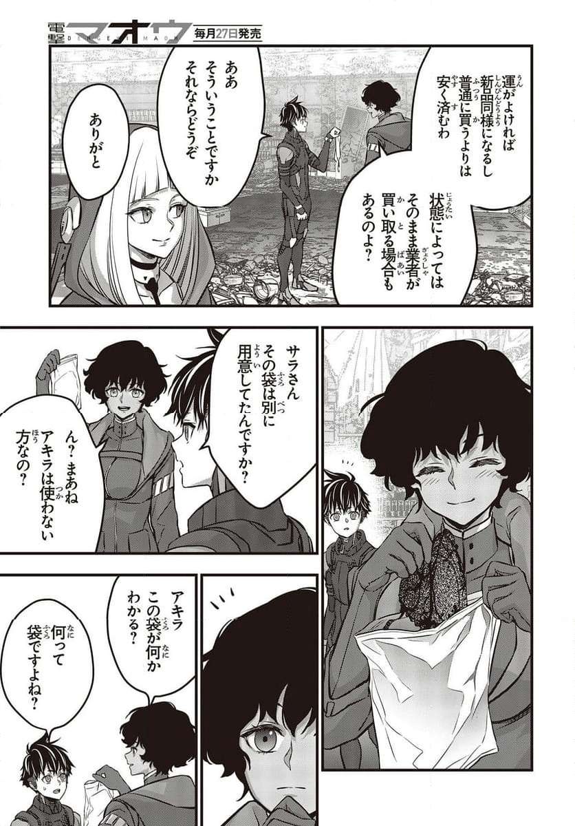 P7