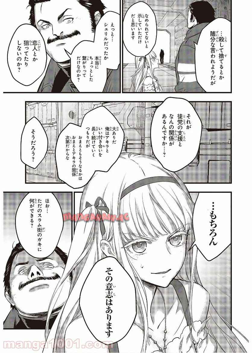 P11