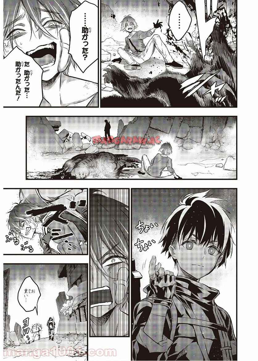 P23