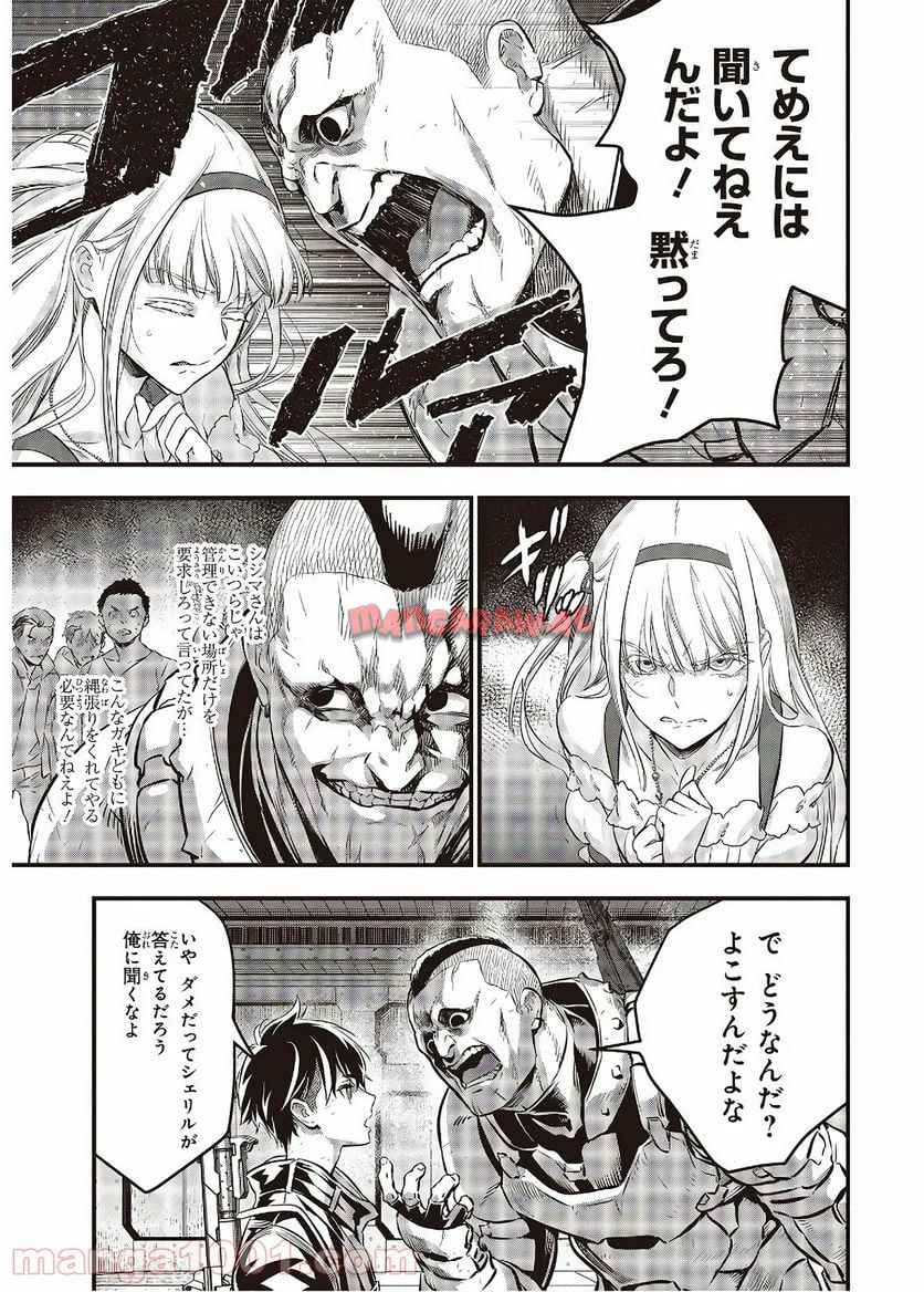 P29