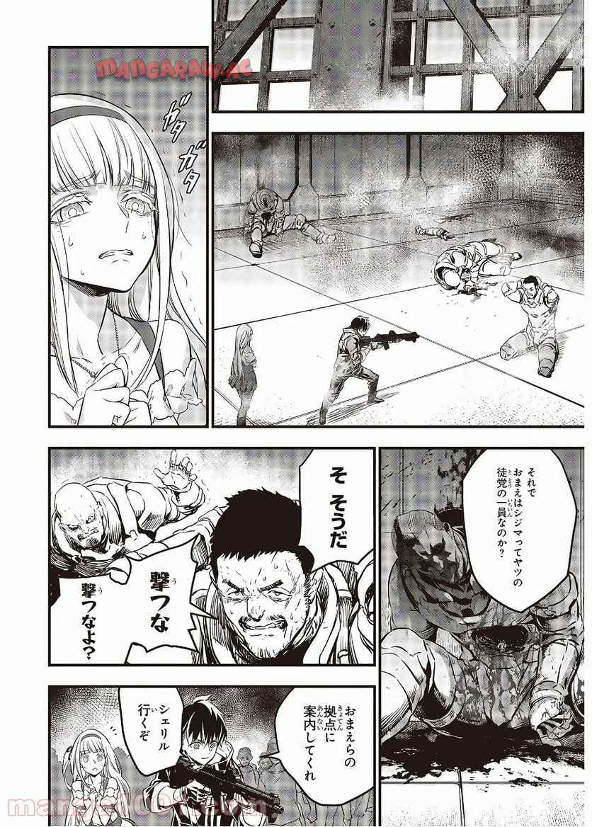 P34