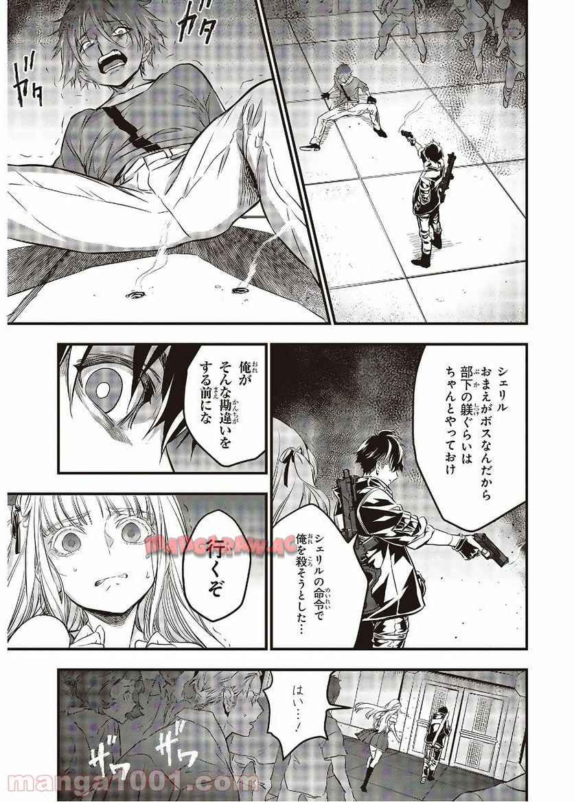 P5