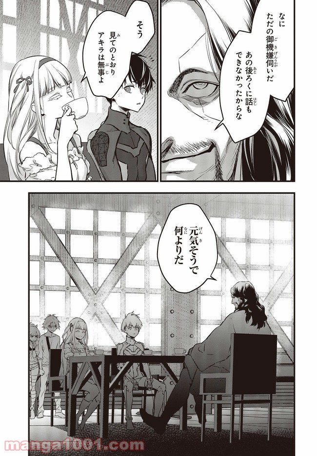 P3