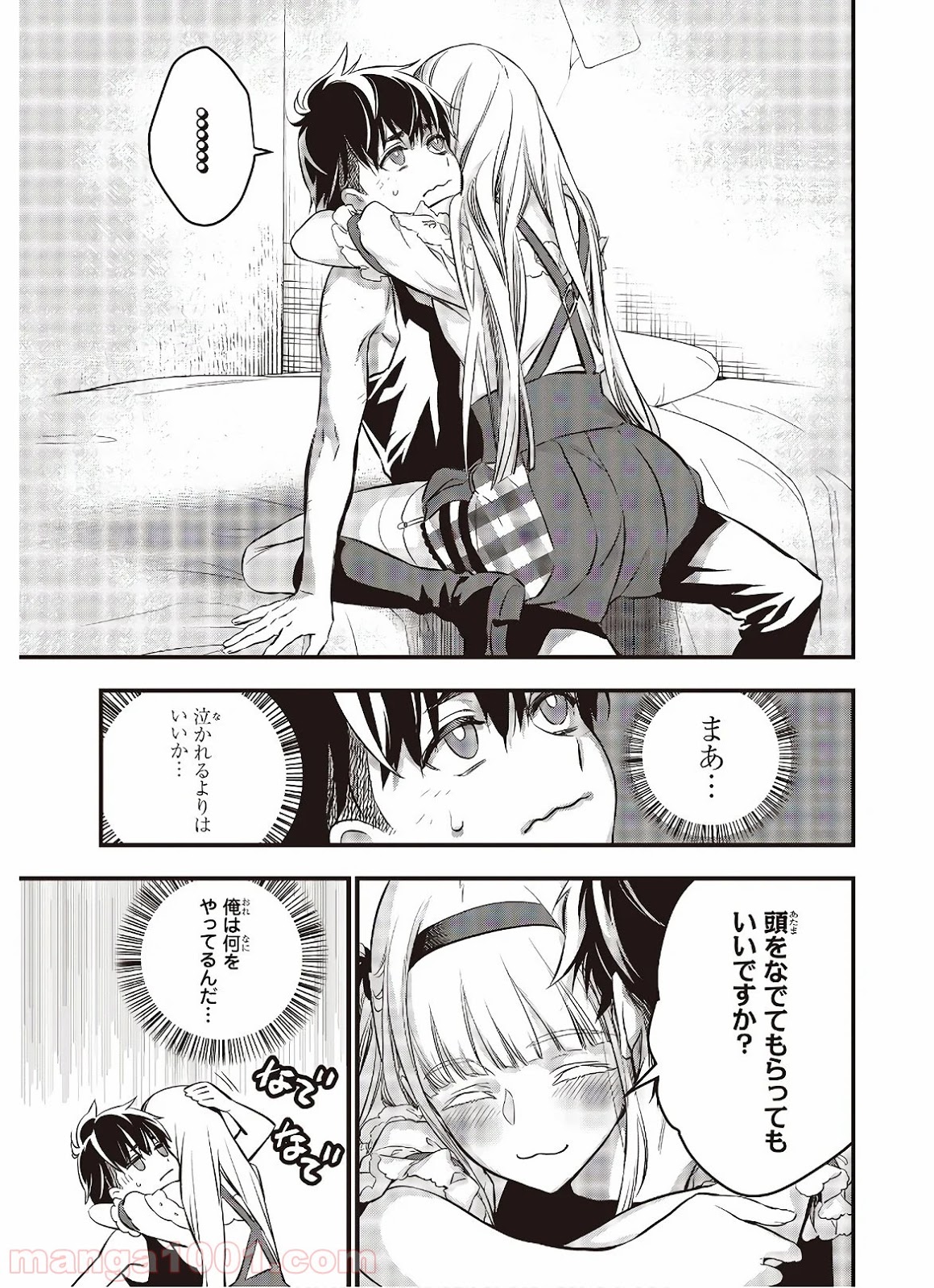 P19