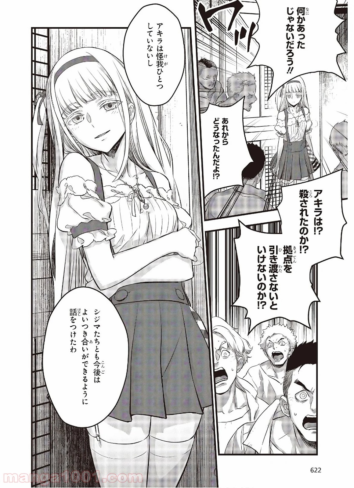 P22