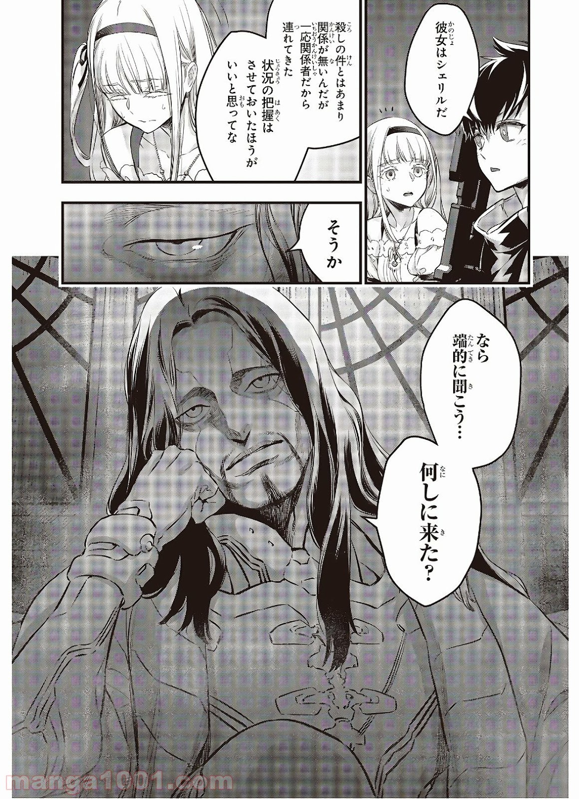P3